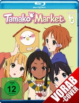 Tamako Market - Vol. 2 (Blu-ray Movie)