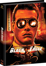 Black Eagle (Blu-ray Movie)