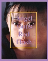 Angel Guts: Red Flash (Blu-ray Movie)