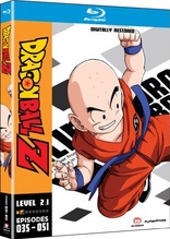 Dragon Ball Z: Level 2.1 (Blu-ray Movie)