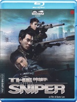 The Sniper (Blu-ray Movie)