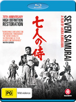 Seven Samurai (Blu-ray Movie)