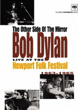 The Other Side of the Mirror: Bob Dylan (Blu-ray Movie), temporary cover art