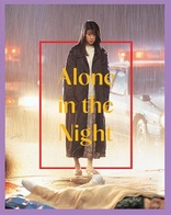 Alone in the Night (Blu-ray Movie)