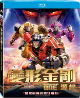 Transformers One (Blu-ray Movie)