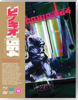 Pinocchio 964 (Blu-ray Movie)