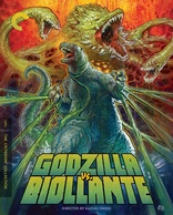 Godzilla vs. Biollante 4K (Blu-ray Movie)