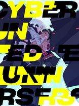 Cyberpunk: Edgerunners: Box (Blu-ray Movie), temporary cover art