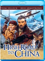 High Road To China (Blu-ray Movie)