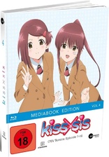Kiss x Sis - Vol. 4 (Blu-ray Movie)