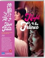 Night of the Felines (Blu-ray Movie)