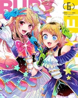 Oshi no Ko: 2nd Season - Vol. 6 (Blu-ray Movie), temporary cover art