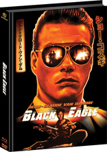 Black Eagle (Blu-ray Movie)