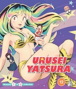 Urusei Yatsura: Seasons 1 & 2 Collection (Blu-ray Movie)