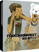 Tekkonkinkreet (Blu-ray Movie)