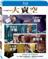 The Big Short (Blu-ray Movie)