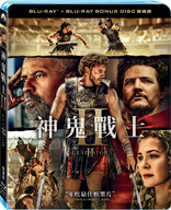 Gladiator II (Blu-ray Movie)