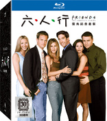 Friends: The Complete Series (Blu-ray Movie)