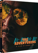 The Adventurers (Blu-ray Movie)