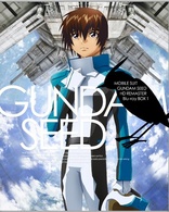 Mobile Suit Gundam SEED: Box 1 (Blu-ray Movie), temporary cover art