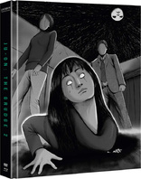 Ju-On: The Grudge 2 (Blu-ray Movie), temporary cover art