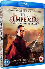 The Emperor and the White Snake (Blu-ray Movie), temporary cover art
