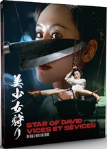 Star of David vices et svices (Blu-ray Movie)