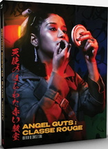 Angel Guts: Classe Rouge (Blu-ray Movie)