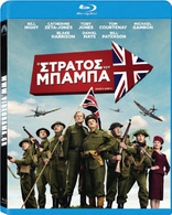 Dad's Army (Blu-ray Movie), temporary cover art