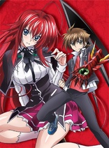 High School DxD: Box (Blu-ray Movie)