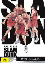 The First Slam Dunk 4K (Blu-ray Movie)