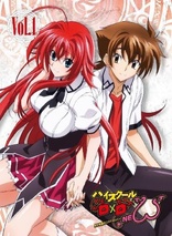 High School DxD New: Vol. 1 (Blu-ray Movie), temporary cover art