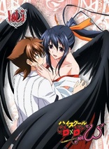 High School DxD New: Vol. 5 (Blu-ray Movie), temporary cover art