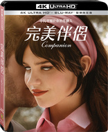 Companion 4K (Blu-ray Movie)