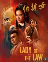 Lady of the Law (Blu-ray Movie)