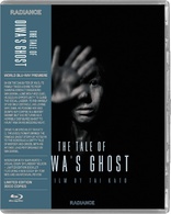 The Tale of Oiwas Ghost (Blu-ray Movie)