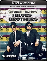 The Blues Brothers 4K (Blu-ray Movie)