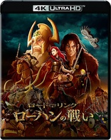 The Lord of the Rings: The War of the Rohirrim 4K (Blu-ray Movie)