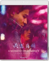 A Moment of Romance (Blu-ray Movie)