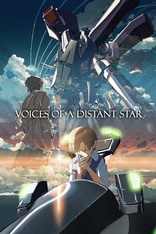 Voices of a Distant Star (Blu-ray Movie), temporary cover art