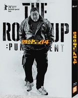 The Roundup: Punishment (Blu-ray Movie)