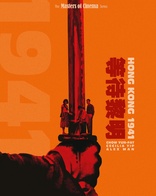 Hong Kong 1941 (Blu-ray Movie)