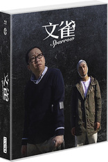 Sparrow (Blu-ray Movie)
