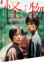 Monster (Blu-ray Movie)