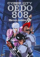 Cyber City Oedo 808 (Blu-ray Movie), temporary cover art