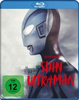 Shin Ultraman (Blu-ray Movie)