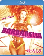 Barbarella (Blu-ray Movie)