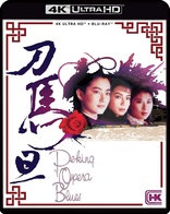 Peking Opera Blues 4K (Blu-ray Movie)