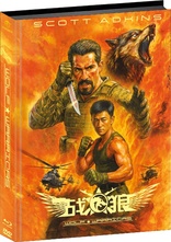 Wolf Warrior (Blu-ray Movie)