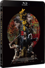 Twilight of the Warriors: Walled In (Blu-ray Movie)